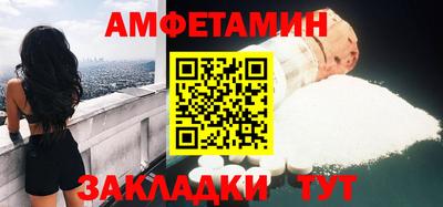 каннабис Азнакаево