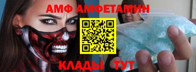 ПСИЛОЦИБИНОВЫЕ ГРИБЫ Дубна