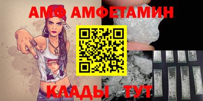 прущая мука Берёзовский