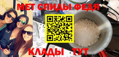 кокаин премиум Донской