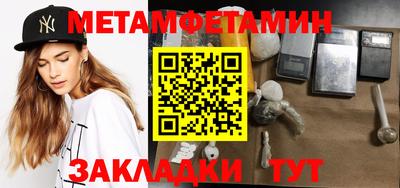 кокаин премиум Донской