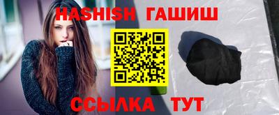 ПСИЛОЦИБИНОВЫЕ ГРИБЫ Дубна