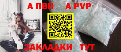ПСИЛОЦИБИНОВЫЕ ГРИБЫ Дубна