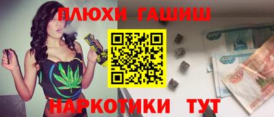 кокаин премиум Донской
