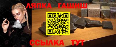 ПСИЛОЦИБИНОВЫЕ ГРИБЫ Дубна