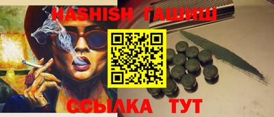 прущая мука Берёзовский