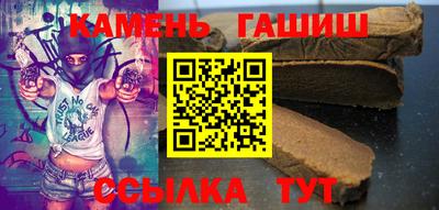 кокаин премиум Донской