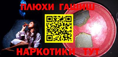 прущая мука Берёзовский