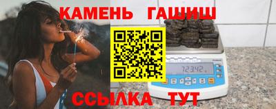 индика Донецк