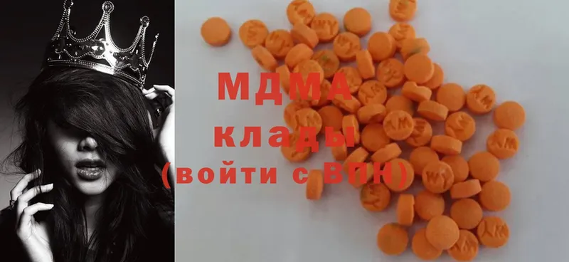 МДМА Molly  даркнет сайт  Ирбит 