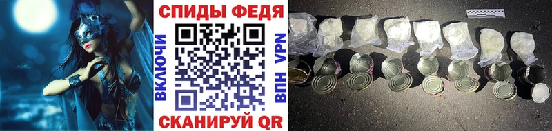 Метамфетамин витя  Ирбит 