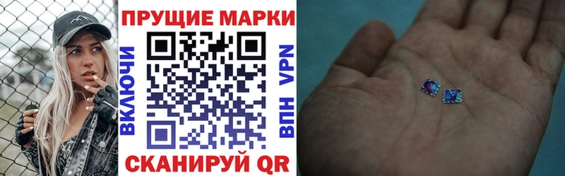 hydra зеркало  Ирбит  Марки NBOMe 1,8мг 